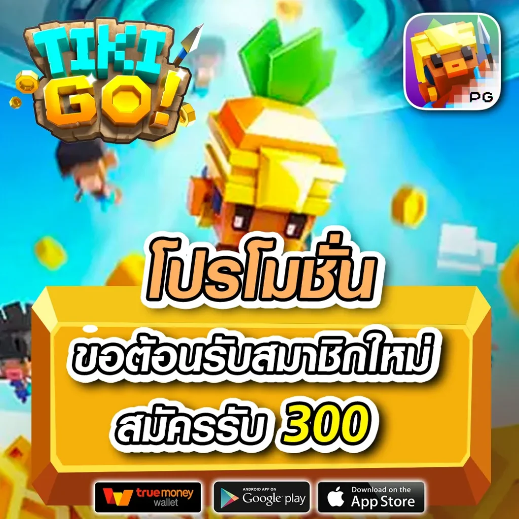 ทางเข้า 789bet